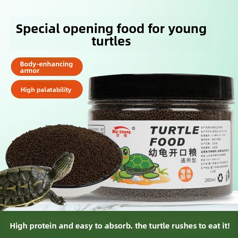 Baby Food High In Protein - Nai chong Hatchling Turtle Food –