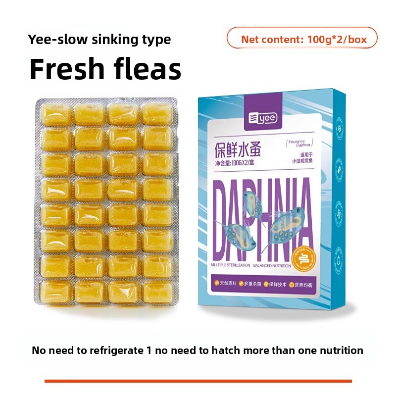 Baby Food High In Protein - Comida instantânea de camarão com salmoura
