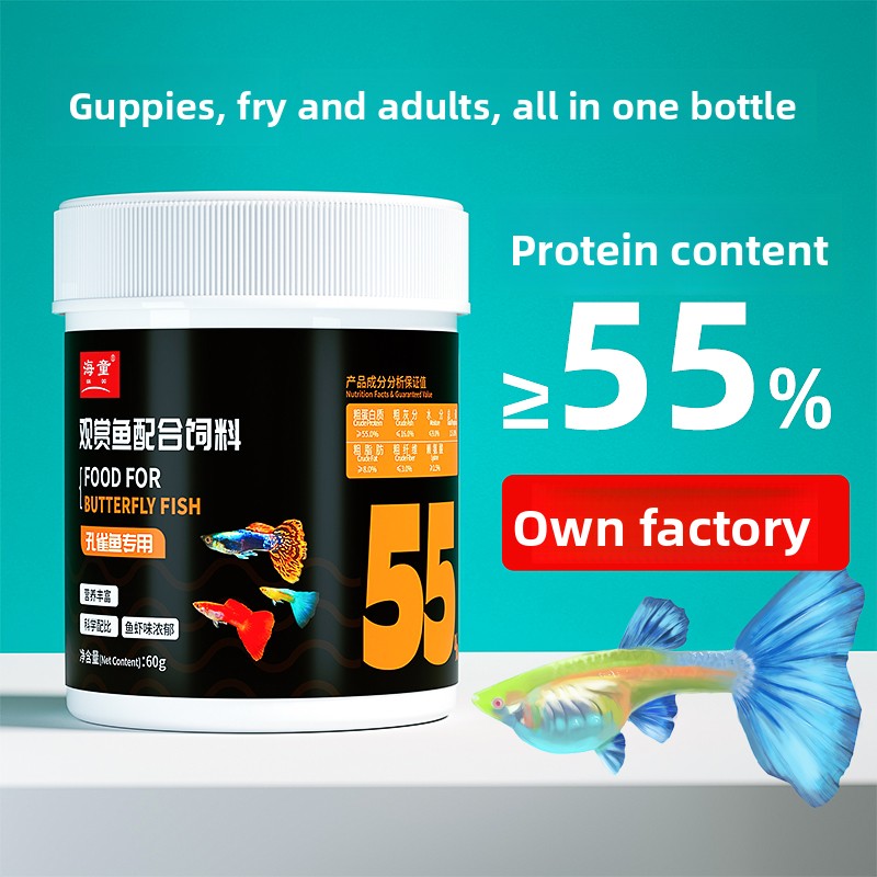 Alimento Flutuante KAI DO para - Baby Food High In Protein avaliação e preço