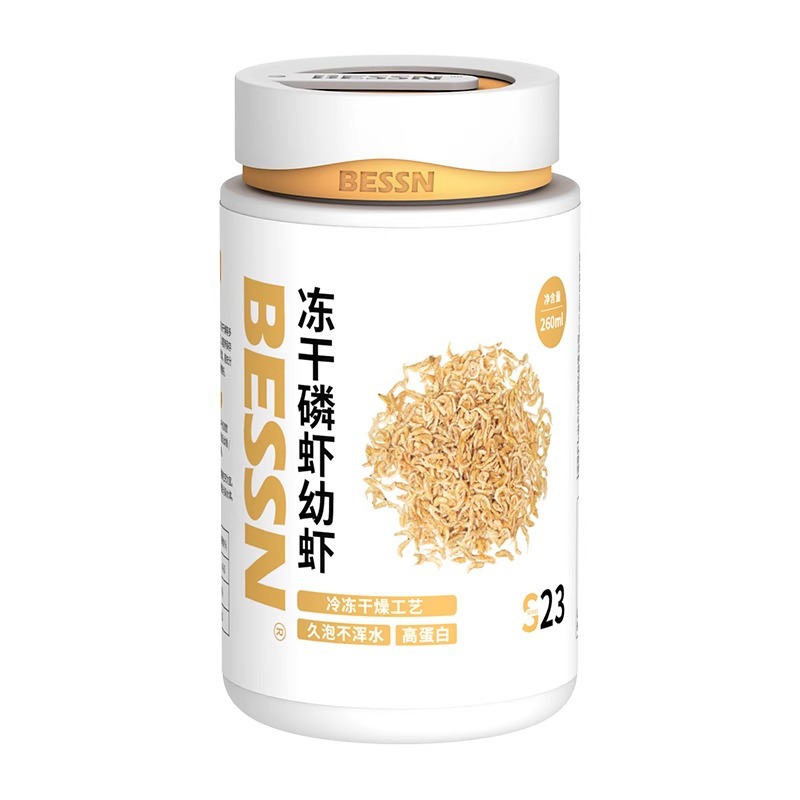 BESSN Krill liofilizado e cama - Baby Food High In Protein avaliação e preço