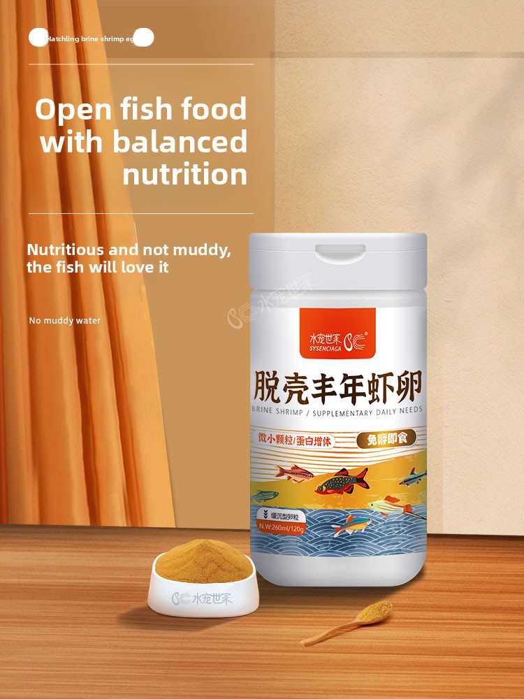 SYSENCIAGA Artemia de camarão  - Baby Food High In Protein avaliação e preço