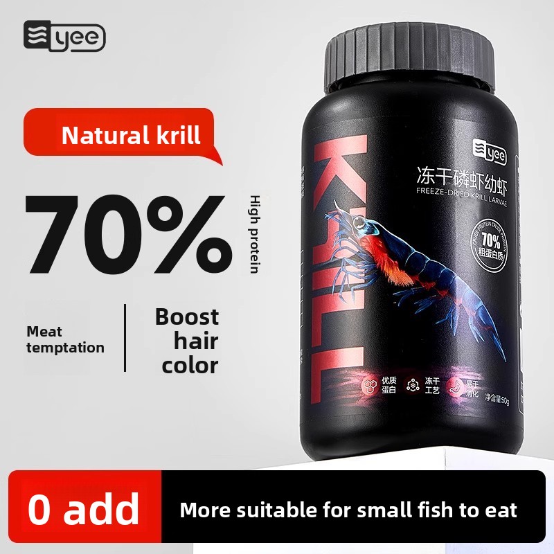 Yee Krill & Baby Shrimp Alimen - Baby Food High In Protein avaliação e preço